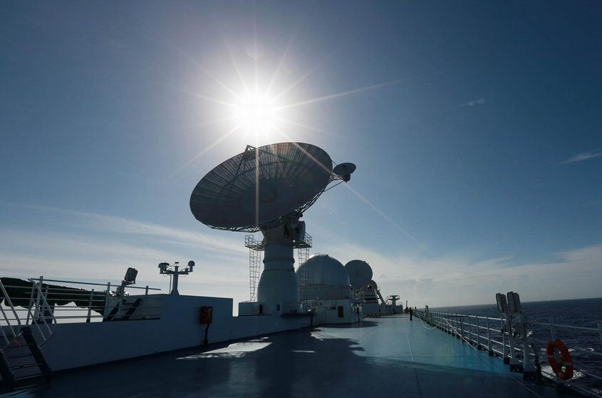 4001���ϻ㡤(�й�)���޹�˾����